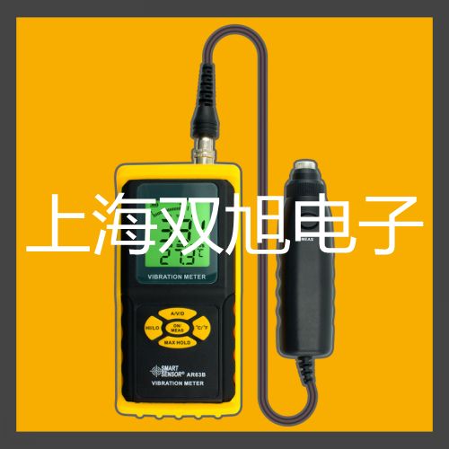 温度变送器SBWZ-2460T【双旭牌】使用说明书