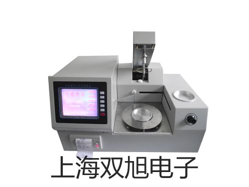 SM-102 便携式【双旭牌】对照