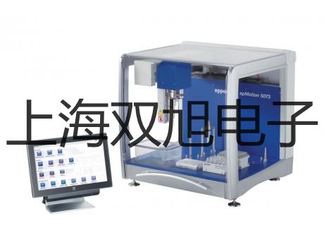 SK-5000A指针式模拟万用表【双旭牌】选择