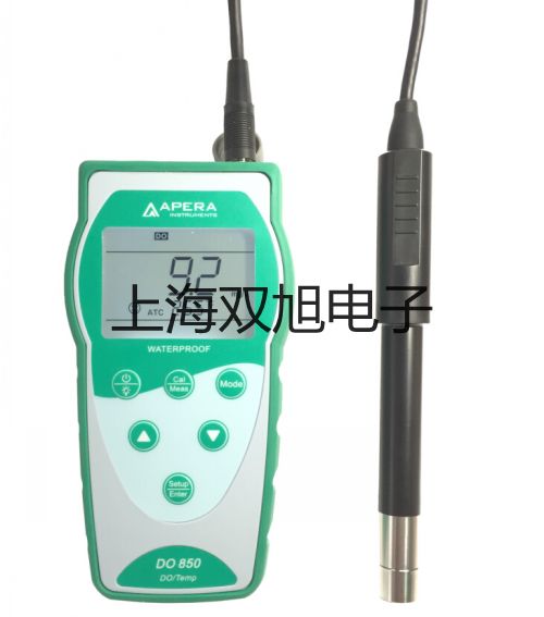 LUG-40涡街式蒸汽流量计【双旭牌】采购
