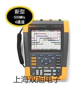 SF-5B 型微量水分测定仪 【双旭牌】电子文档