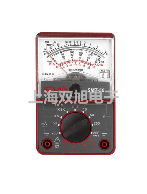 隔爆型本安型带热电偶电阻智能型温度变送器SBWZ-2484/24SI【双旭牌】价格