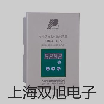 铜热电阻WZC-269WZP2269双支铂热电阻,WZP2-269【双旭牌】对照