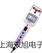 电接式双金属温度计WSSX-462【双旭牌】价格