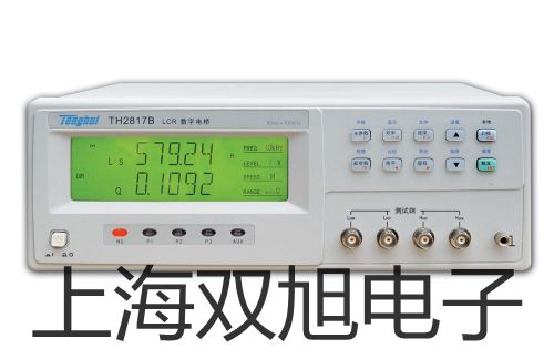 E3S-GS30E4光电开关E3S-GS30E4【双旭牌】使用说明书