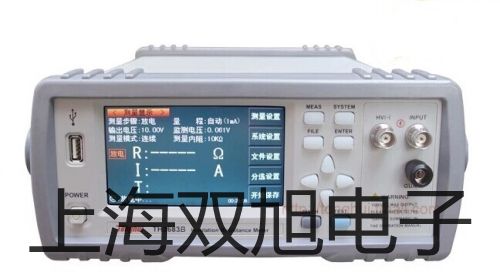 化工专用热电偶电阻WZPK-536SA【双旭牌】对照