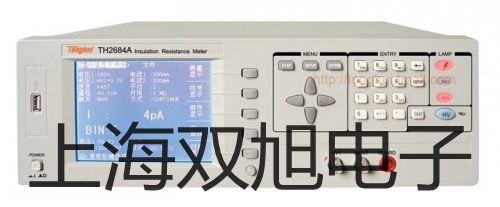 隔爆型本安型带热电偶电阻智能型温度变送器SBWR-2184/440KD【双旭牌】使用说明书