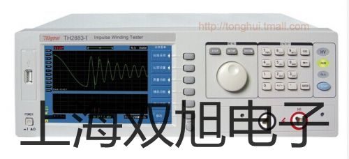 测试接收机 KH3935EMI【双旭牌】价格