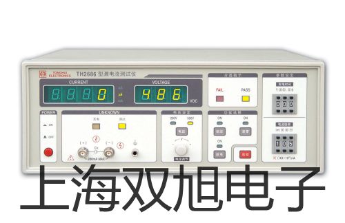 隔爆型本安型带热电偶电阻智能型温度变送器SBWZ-2484/44SD【双旭牌】选择