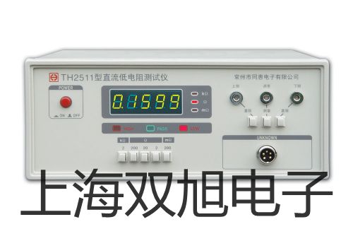 M315P便携式pH/ION测定仪【双旭牌】比较