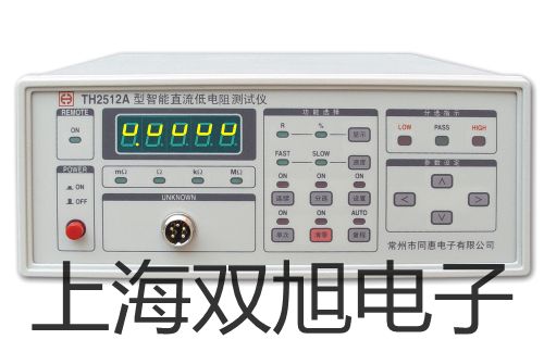 智能水份测定仪JFSK【双旭牌】电子文档