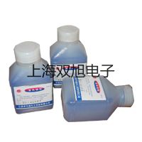 隔爆型本安型带铠装热电偶温度变送器SBWR-4180/240KI【双旭牌】采购