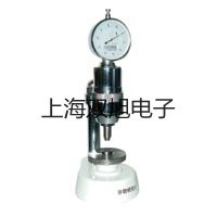 隔爆型本安型带热电偶电阻智能型温度变送器SBWR-2284/240KD【双旭牌】使用说明书