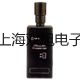 隔爆型本安型带热电偶电阻温度变速器SBWR-4180/440D【双旭牌】电子文档