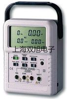化工专用热电偶电阻WREK-1326【双旭牌】使用说明书