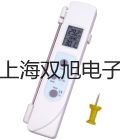 隔爆型本安型带热电偶电阻智能型温度变送器SBWR-2184/240KD【双旭牌】选择