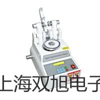 隔爆型本安型热电偶WRNK-240【双旭牌】选择