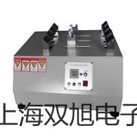 智能水份测定仪LSC50(卤素灯加热)【双旭牌】对照
