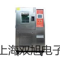 隔爆型本安型带热电偶电阻智能型温度变速器SBWZ-4481/44SKD【双旭牌】采购