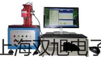 WRN2621B装配式不锈钢接线盒热电偶,WRN2-621B,【双旭牌】使用说明书