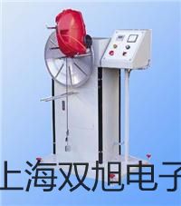 SBWZ4484/44SI隔爆型,本安型热电偶电阻智能型温度变送器,SBWZ-4484/44SI,【双旭牌】电子文档