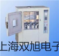 WZPK435S化工专用热电偶电阻,WZPK-435S,【双旭牌】价格