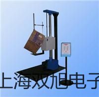 LZM-8T面板式流量计【双旭牌】价格