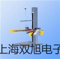 SBWZ2484/44SI隔爆型,本安型带热电偶电阻智能型温度变送器,SBWZ-2484/44SI,【双旭牌】采购