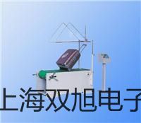 ProfiLine Cond 1970i便携式【双旭牌】使用说明书
