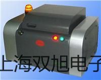 隔爆型本安型带热电偶电阻温度变送器SBWZ-4480/44SD【双旭牌】采购