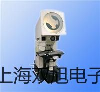 WSSX-584电接点双金属温度计【双旭牌】采购