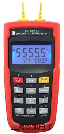 隔爆型本安型带热电偶电阻智能型温度变送器SBWR-2184/440KD【双旭牌】使用说明书