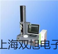 WRN2440A隔爆型本安型不锈钢接线盒热电偶WRN2-440A【双旭牌】选择