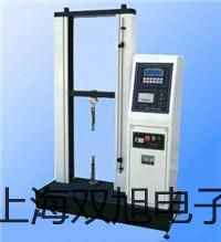 隔爆型本安型带铠装热电偶温度变送器SBWR-4180/240KD【双旭牌】对照