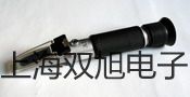 AT128酒精含量测试仪【双旭牌】对照