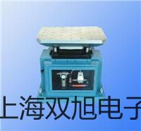 隔爆型本安型带热电偶电阻智能型温度变速器SBWZ-4481/44SKD【双旭牌】采购