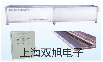 耐腐型耐磨型热电偶电阻WREN2-330【双旭牌】采购