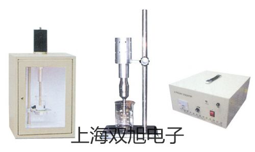 BFC-4000-04二联件【双旭牌】电子文档