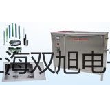 Bi20R-Q14-LU-H1141TURCK接近开关【双旭牌】使用说明书