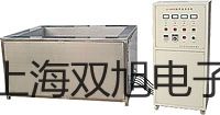 WS-2型微量水分测定仪 【双旭牌】对照