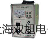 耐腐型耐磨型热电偶电阻WRNN-130【双旭牌】选择