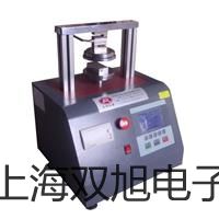 化工专用热电偶电阻WZPK-436S【双旭牌】电子文档