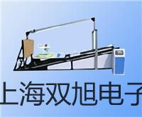 WZPK2136S化工专用热电偶电阻,WZPK2-136S,【双旭牌】对照