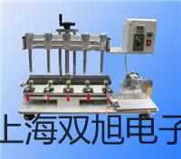 T-75防水EC/TDS测试仪【双旭牌】使用说明书