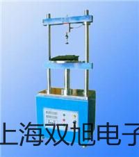 MA886盐度计【双旭牌】对照