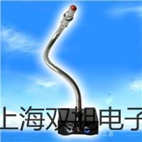 LCG-500涡街式蒸汽流量计【双旭牌】选择