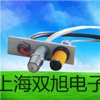 SBWZ4484/24SI隔爆型,本安型带热电偶电阻智能型温度变送器,SBWZ-4484/24SI,【双旭牌】采购