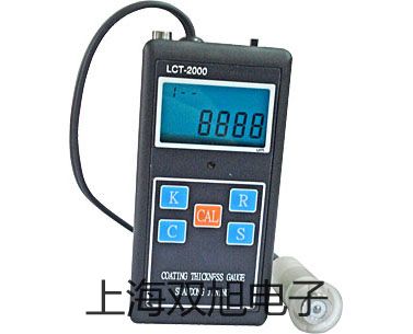 DCL1200R钳型表DCL1200DR,DCL-1200DR【双旭牌】电子文档