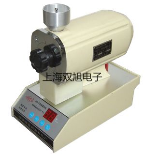 Bi20R-Q14-LU-H1141TURCK接近开关【双旭牌】使用说明书