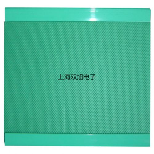 ZKF1 卡尔费休水分测定仪【双旭牌】采购